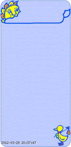duck-border-2.gif