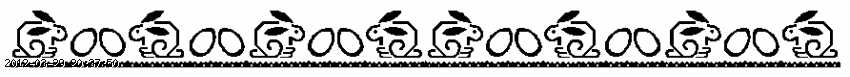egg-border-5.gif