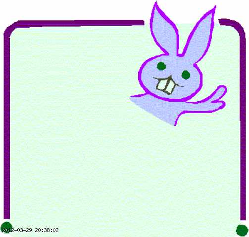 rabbit-border-4.gif