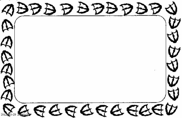duck-border-half.gif