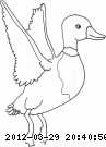 duck-fly.gif