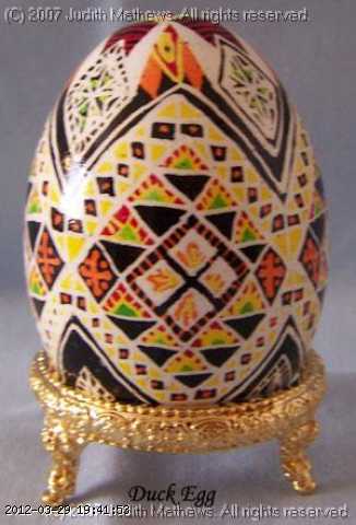 duck-egg-1_demo.jpg